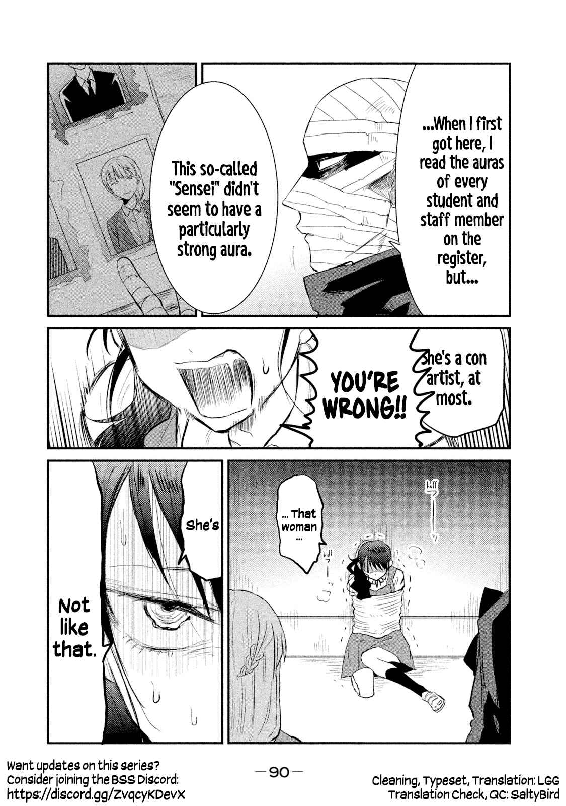 Page 16 Chapter 21 Watashi ga Iutoori ni Naru