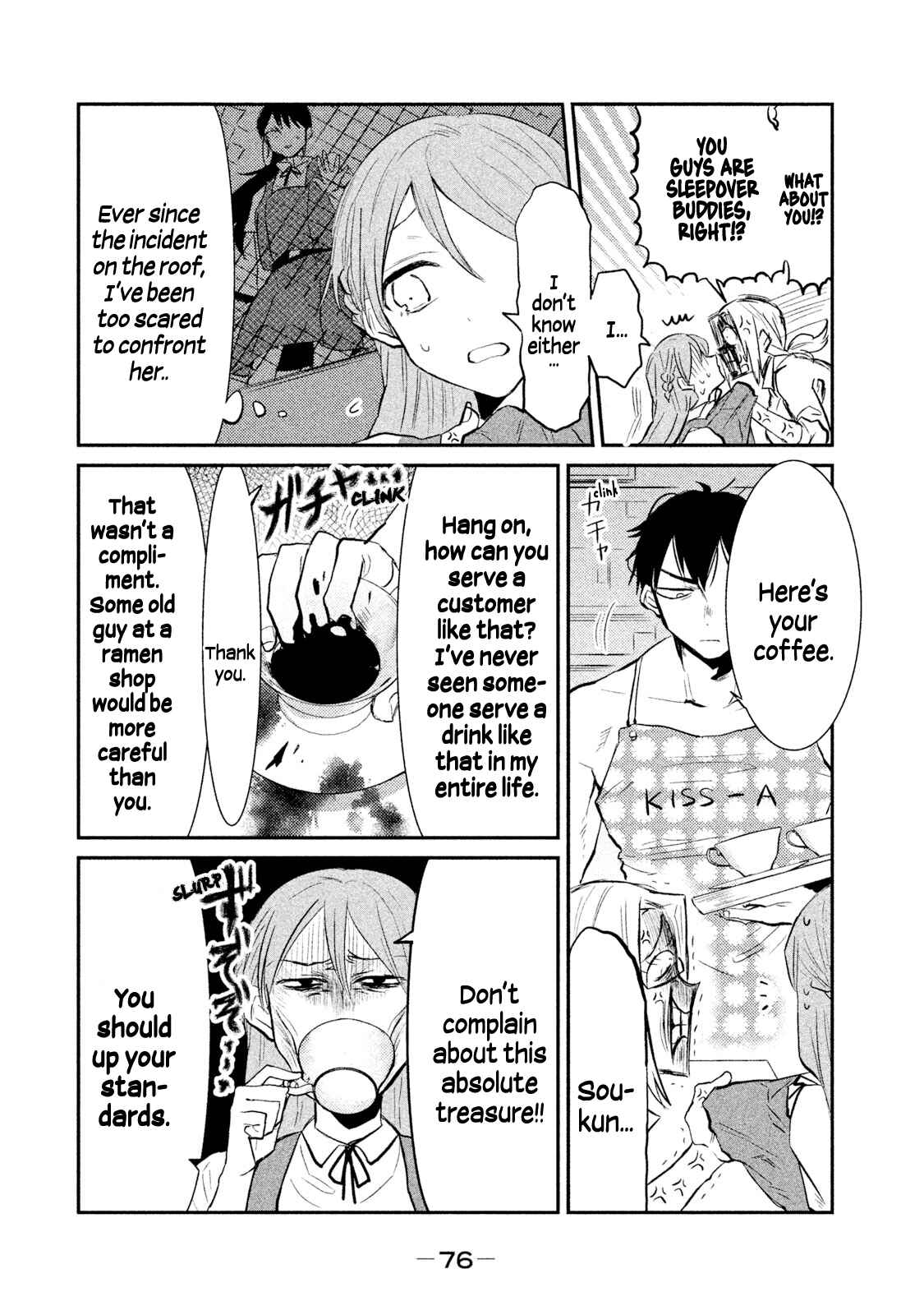 Page 2 Chapter 21 Watashi ga Iutoori ni Naru