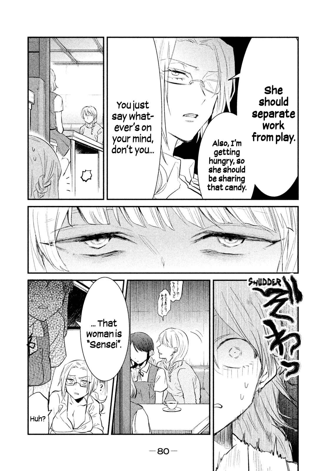 Page 6 Chapter 21 Watashi ga Iutoori ni Naru