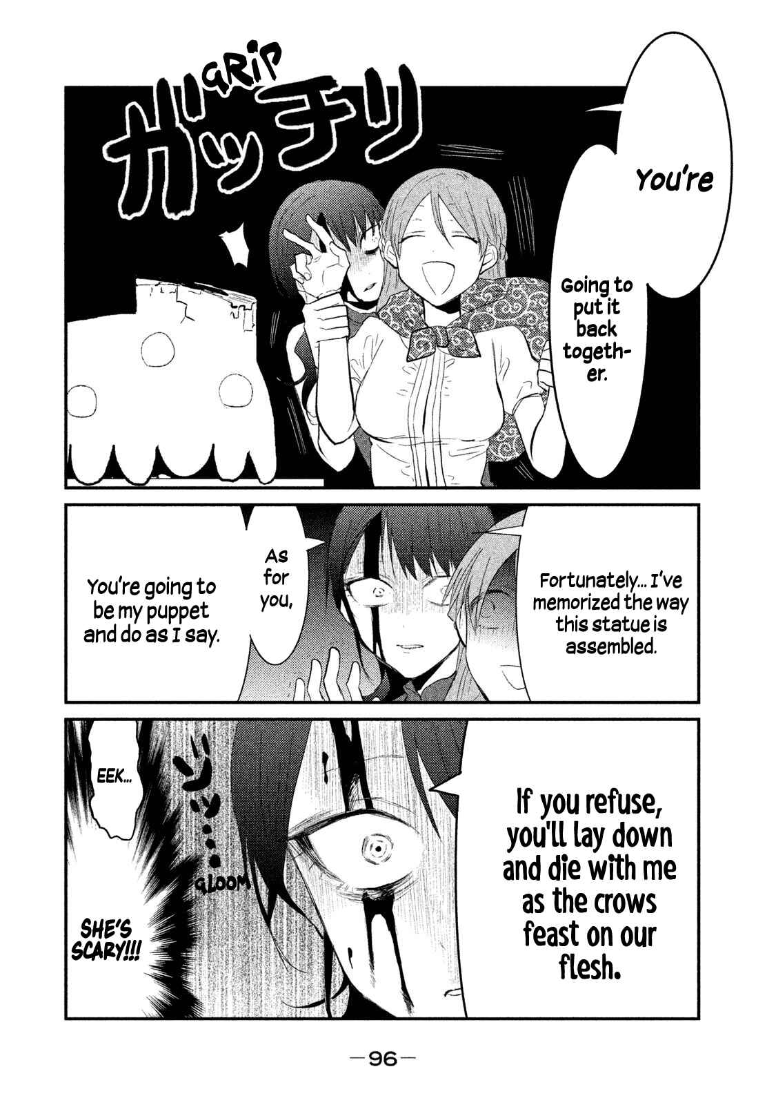 Page 14 Chapter 11 Watashi ga Iutoori ni Naru