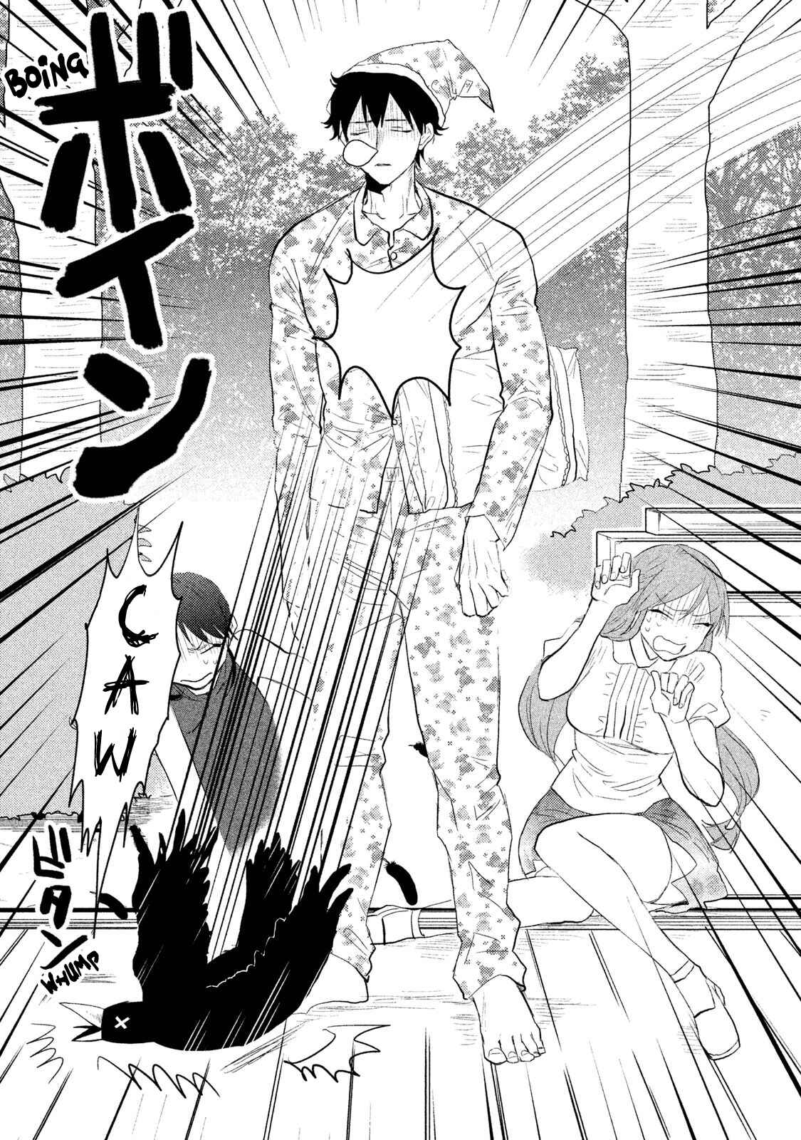 Page 19 Chapter 11 Watashi ga Iutoori ni Naru