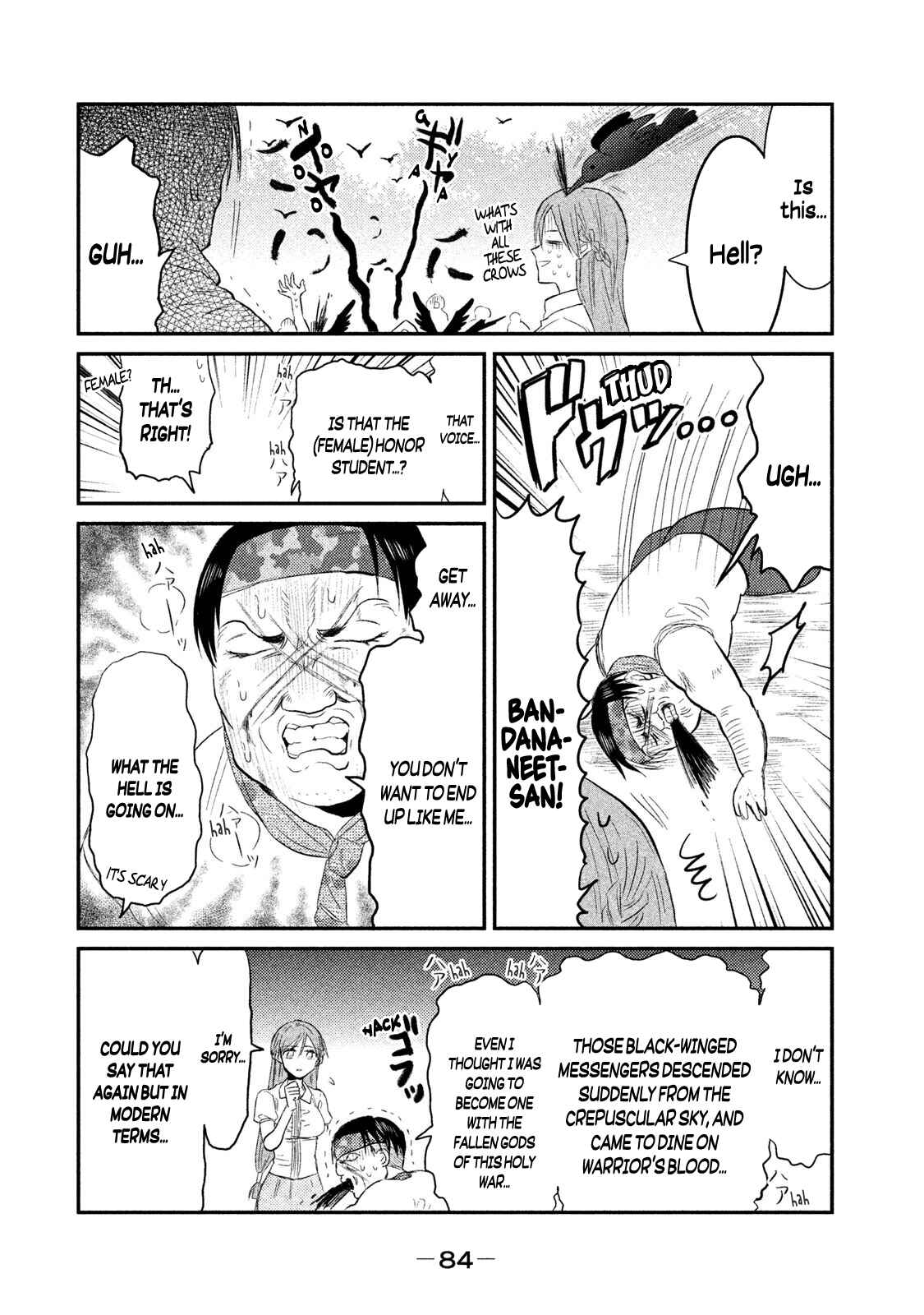 Page 2 Chapter 11 Watashi ga Iutoori ni Naru