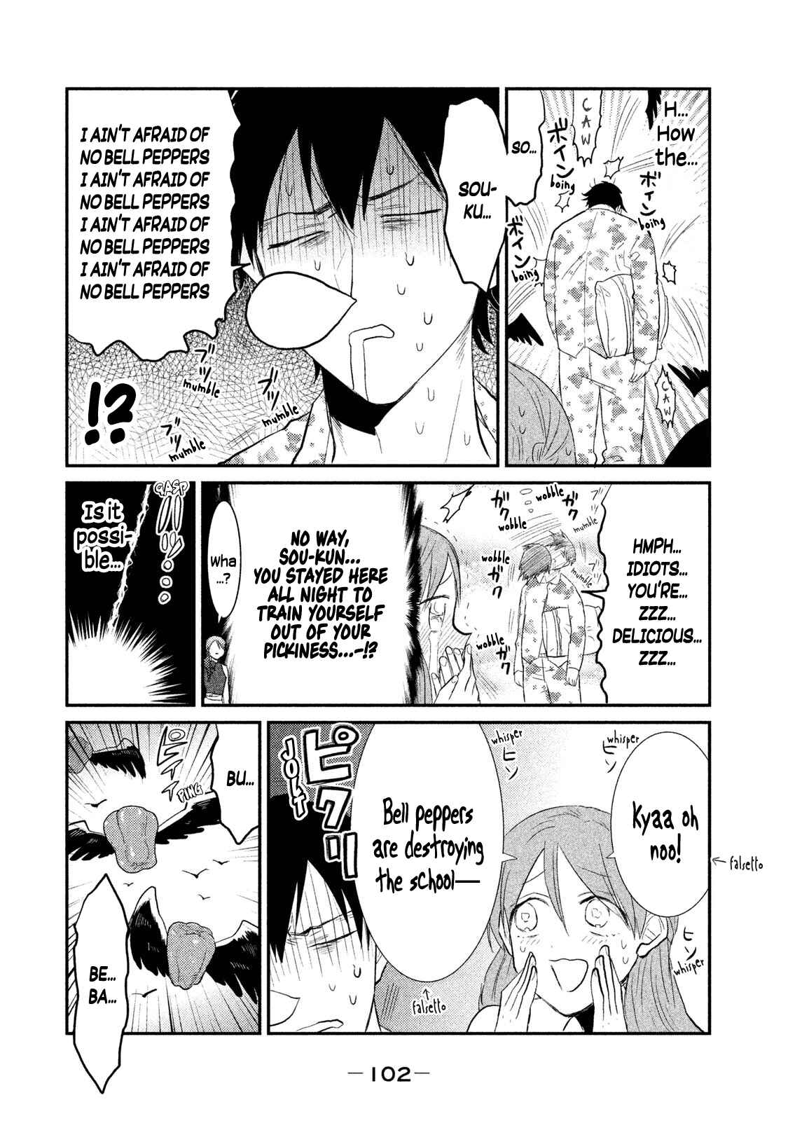 Page 20 Chapter 11 Watashi ga Iutoori ni Naru