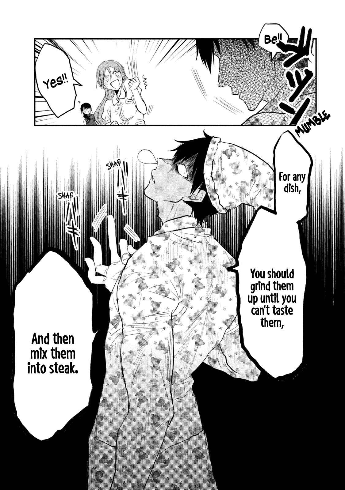 Page 21 Chapter 11 Watashi ga Iutoori ni Naru