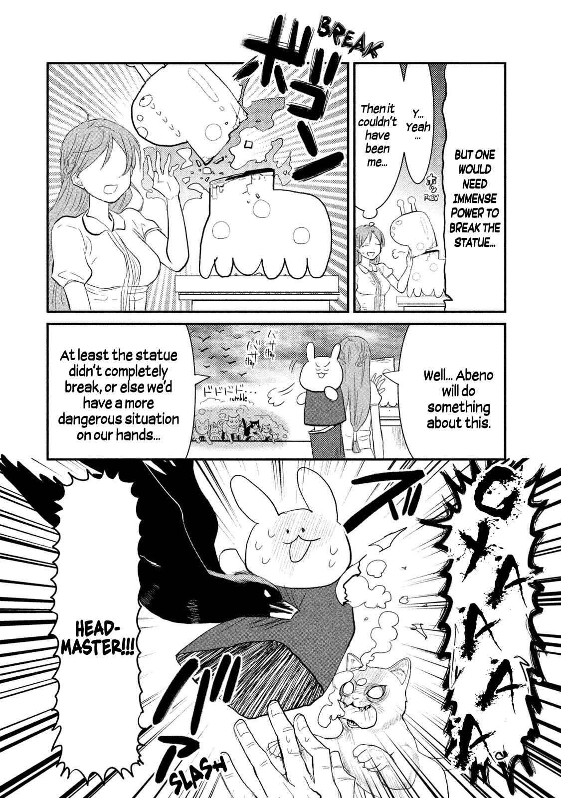 Page 6 Chapter 11 Watashi ga Iutoori ni Naru