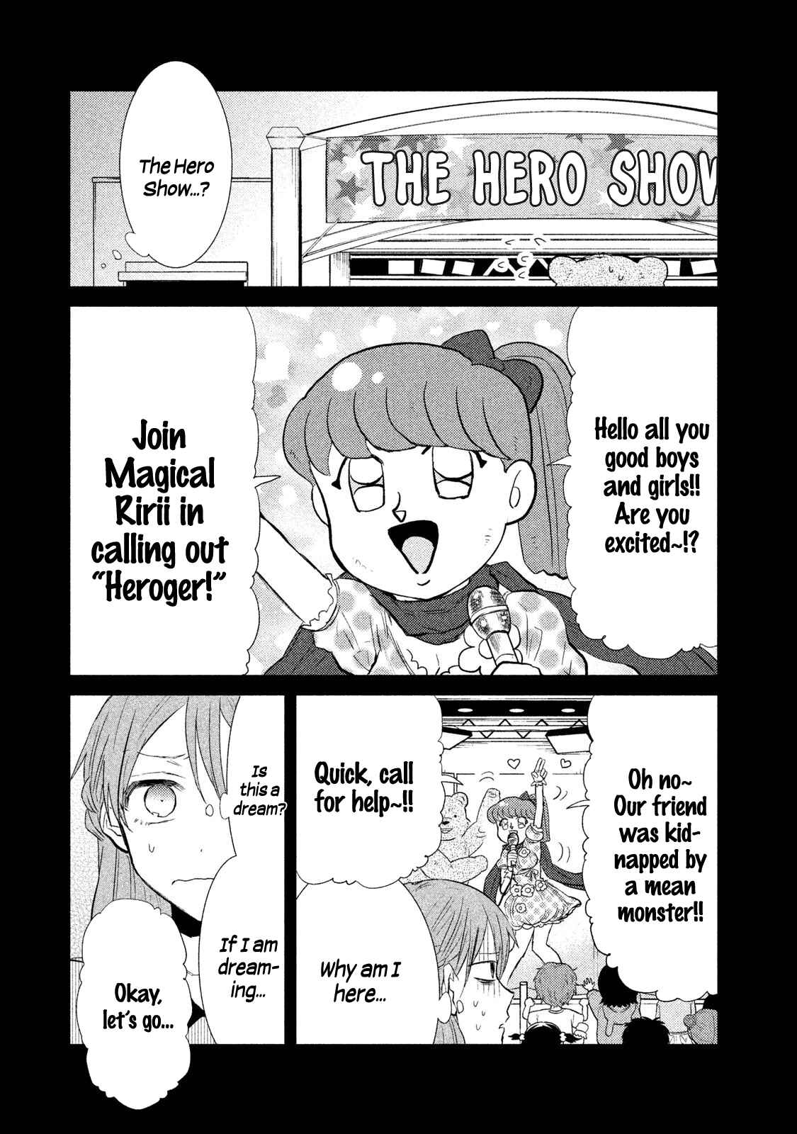 Page 10 Chapter 16 Watashi ga Iutoori ni Naru