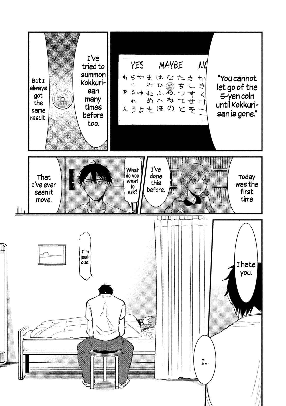 Page 17 Chapter 16 Watashi ga Iutoori ni Naru