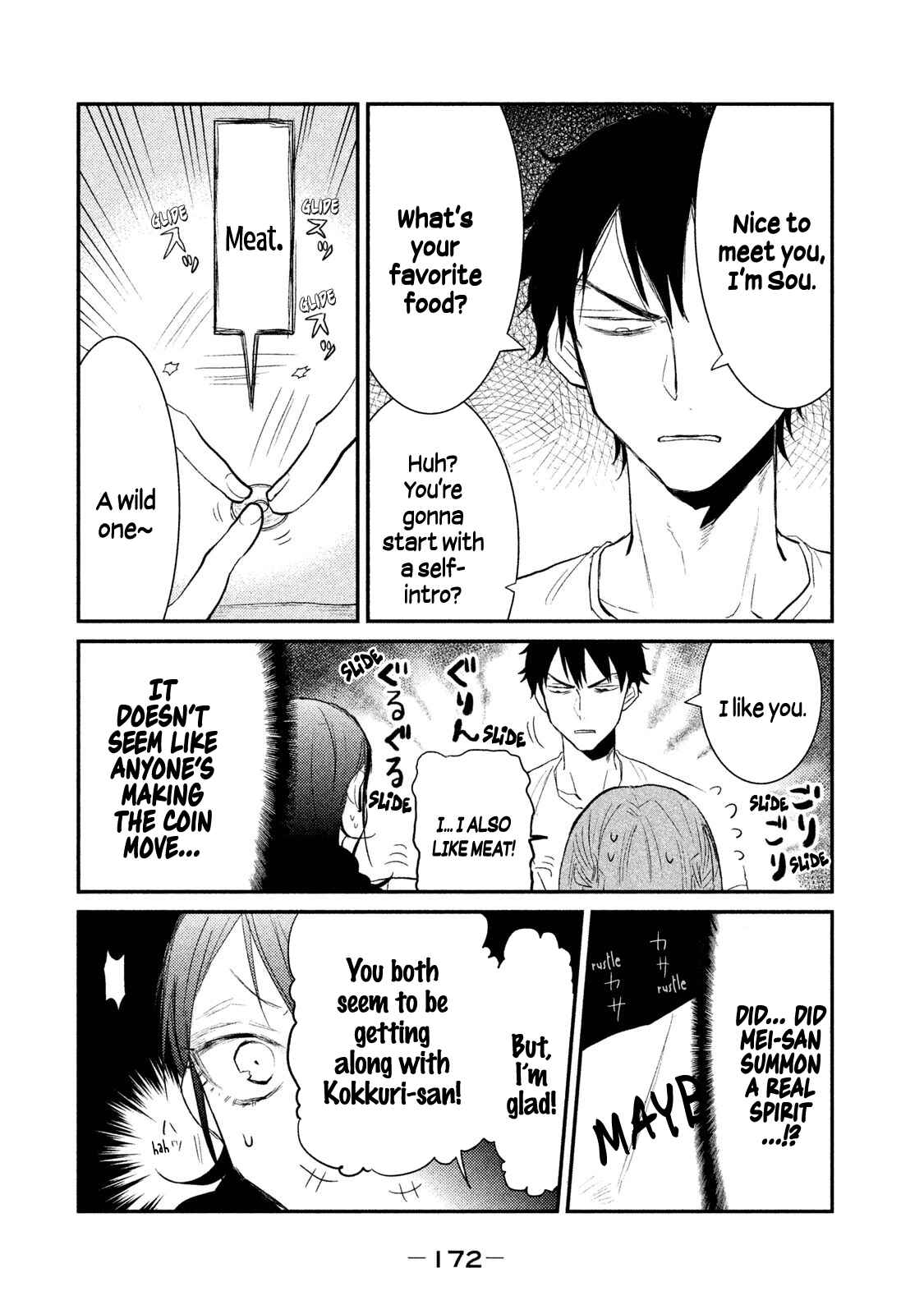 Page 2 Chapter 16 Watashi ga Iutoori ni Naru