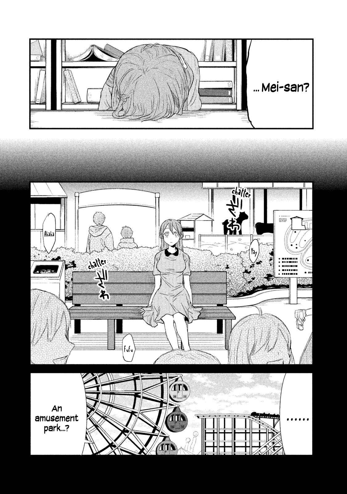 Page 8 Chapter 16 Watashi ga Iutoori ni Naru