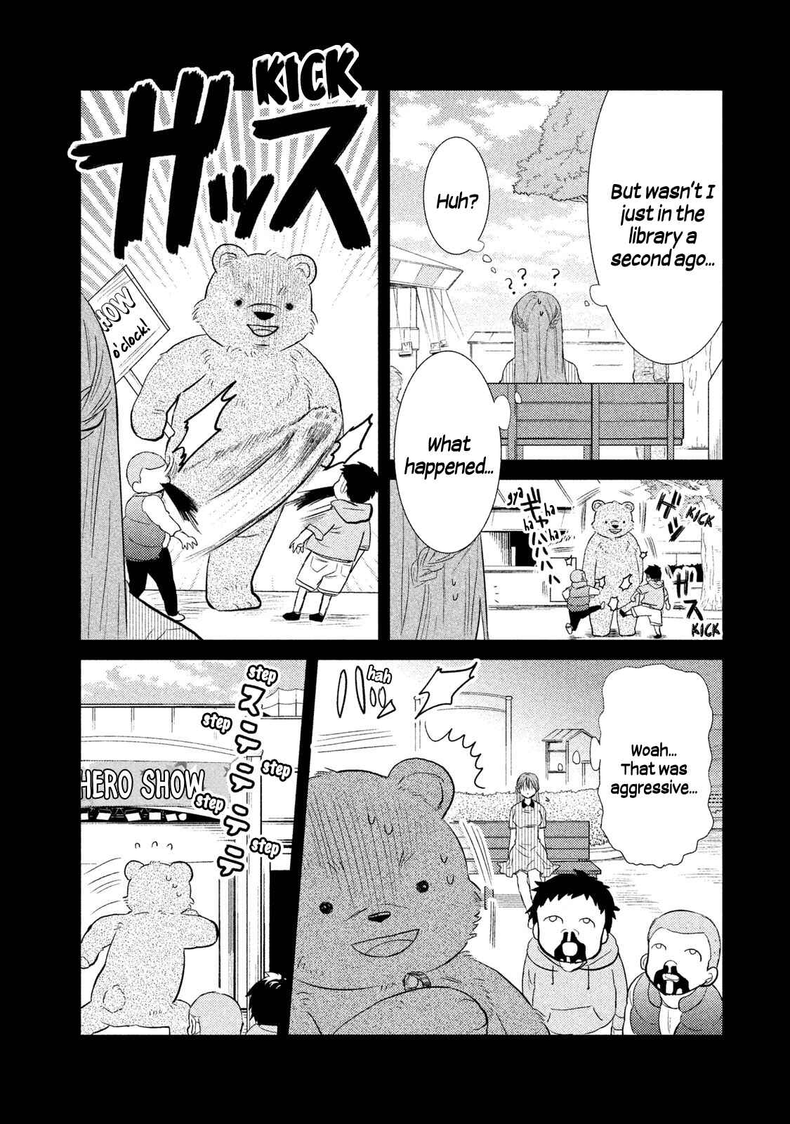 Page 9 Chapter 16 Watashi ga Iutoori ni Naru