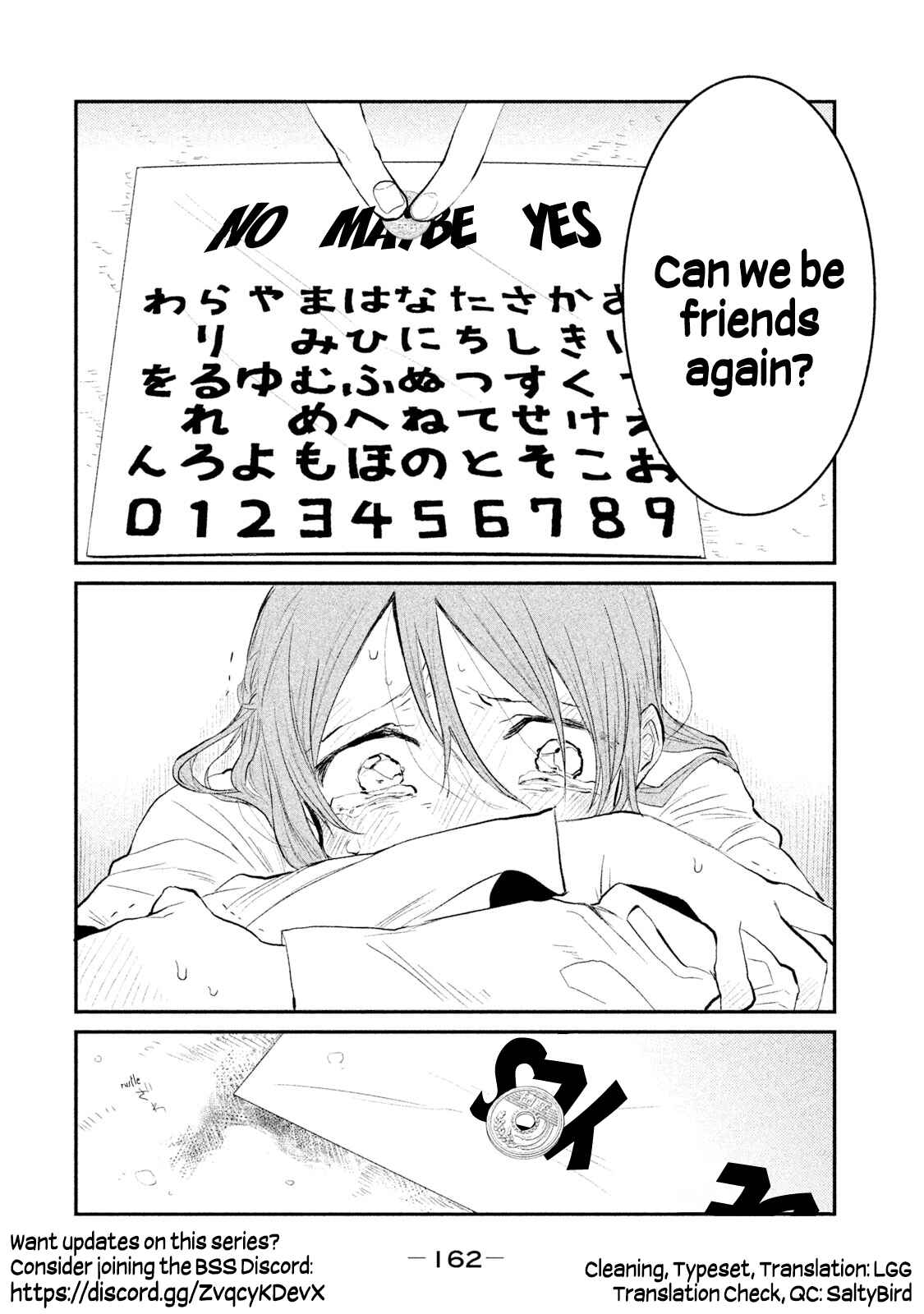 Page 20 Chapter 25 Watashi ga Iutoori ni Naru
