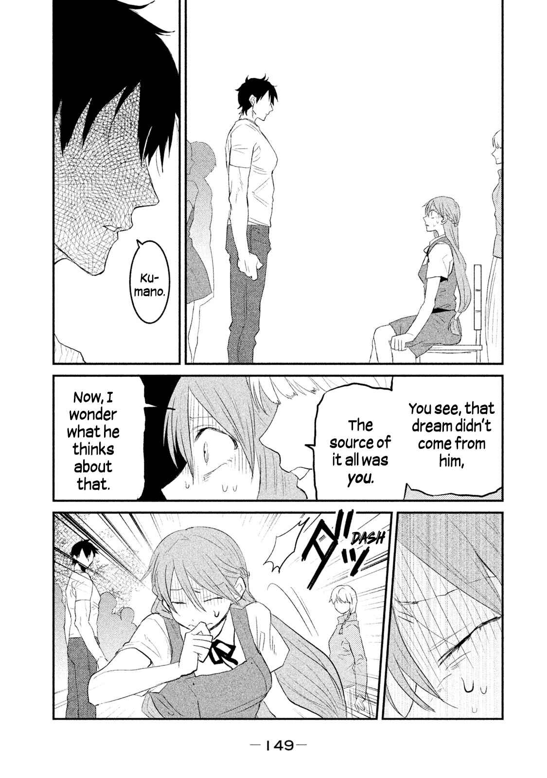Page 7 Chapter 25 Watashi ga Iutoori ni Naru