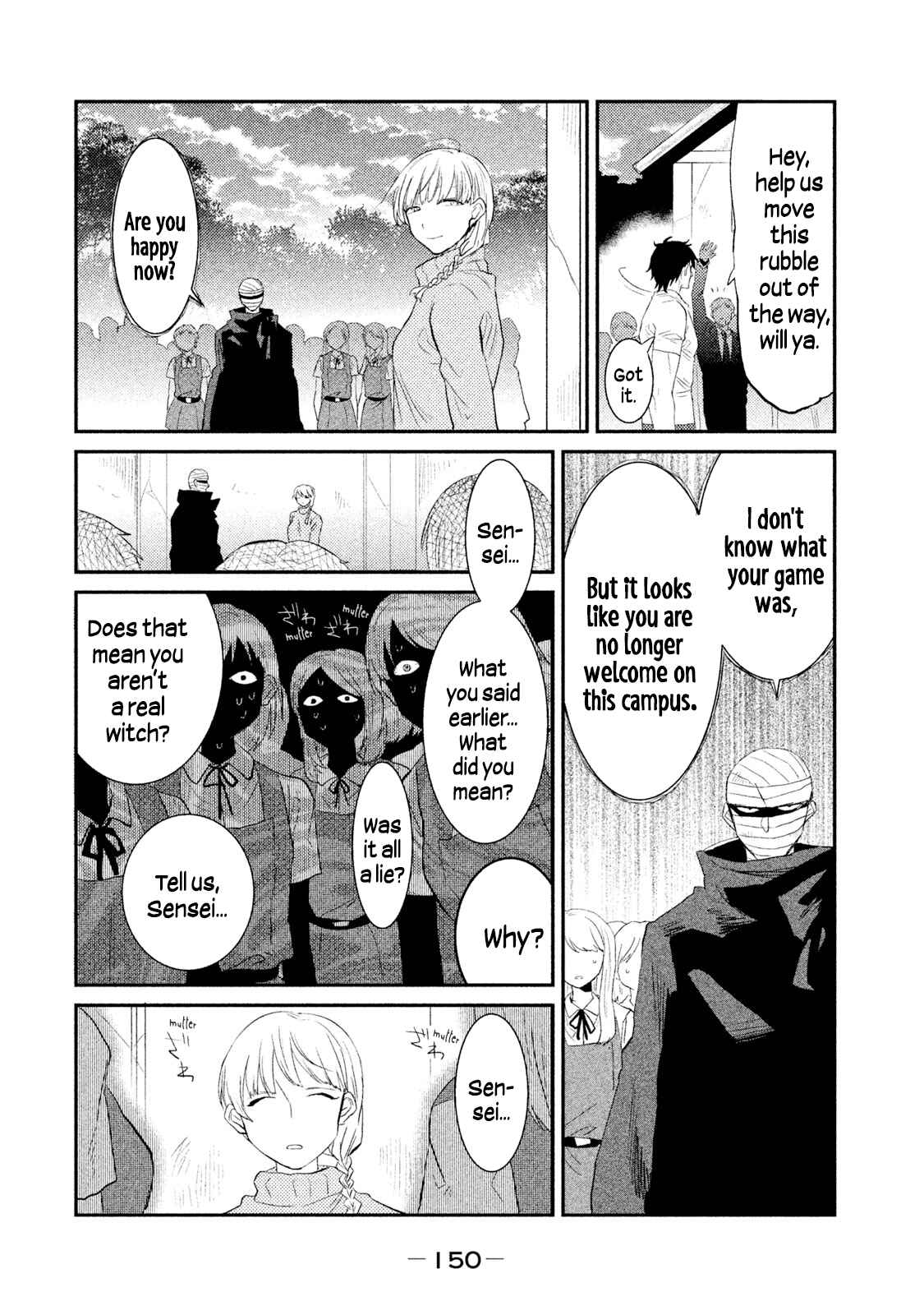 Page 8 Chapter 25 Watashi ga Iutoori ni Naru