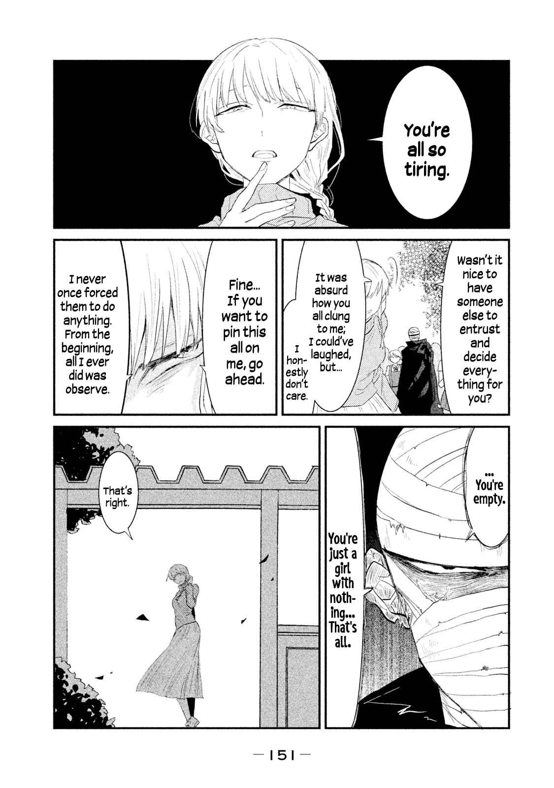 Page 9 Chapter 25 Watashi ga Iutoori ni Naru
