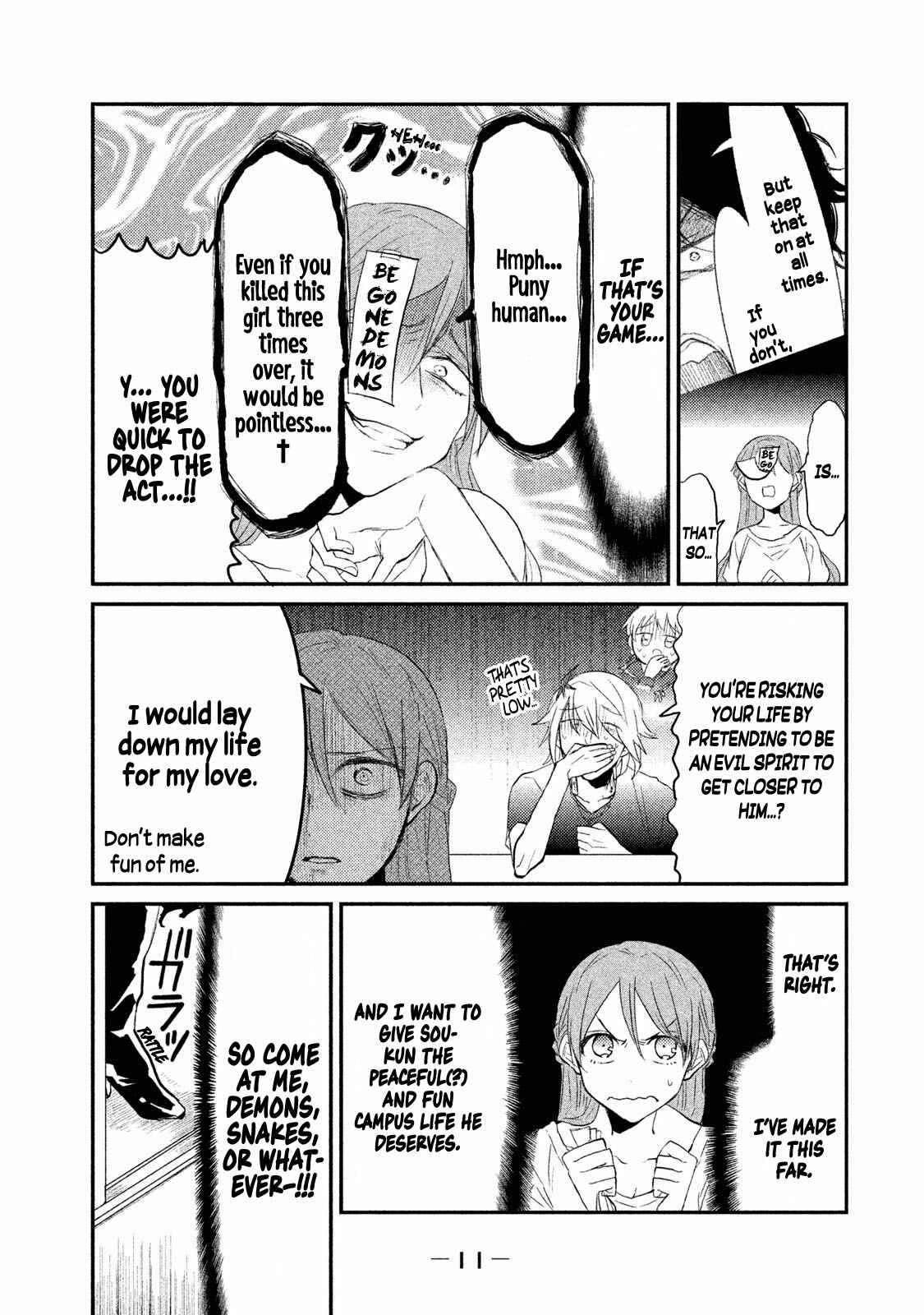 Page 12 Chapter 8 Watashi ga Iutoori ni Naru
