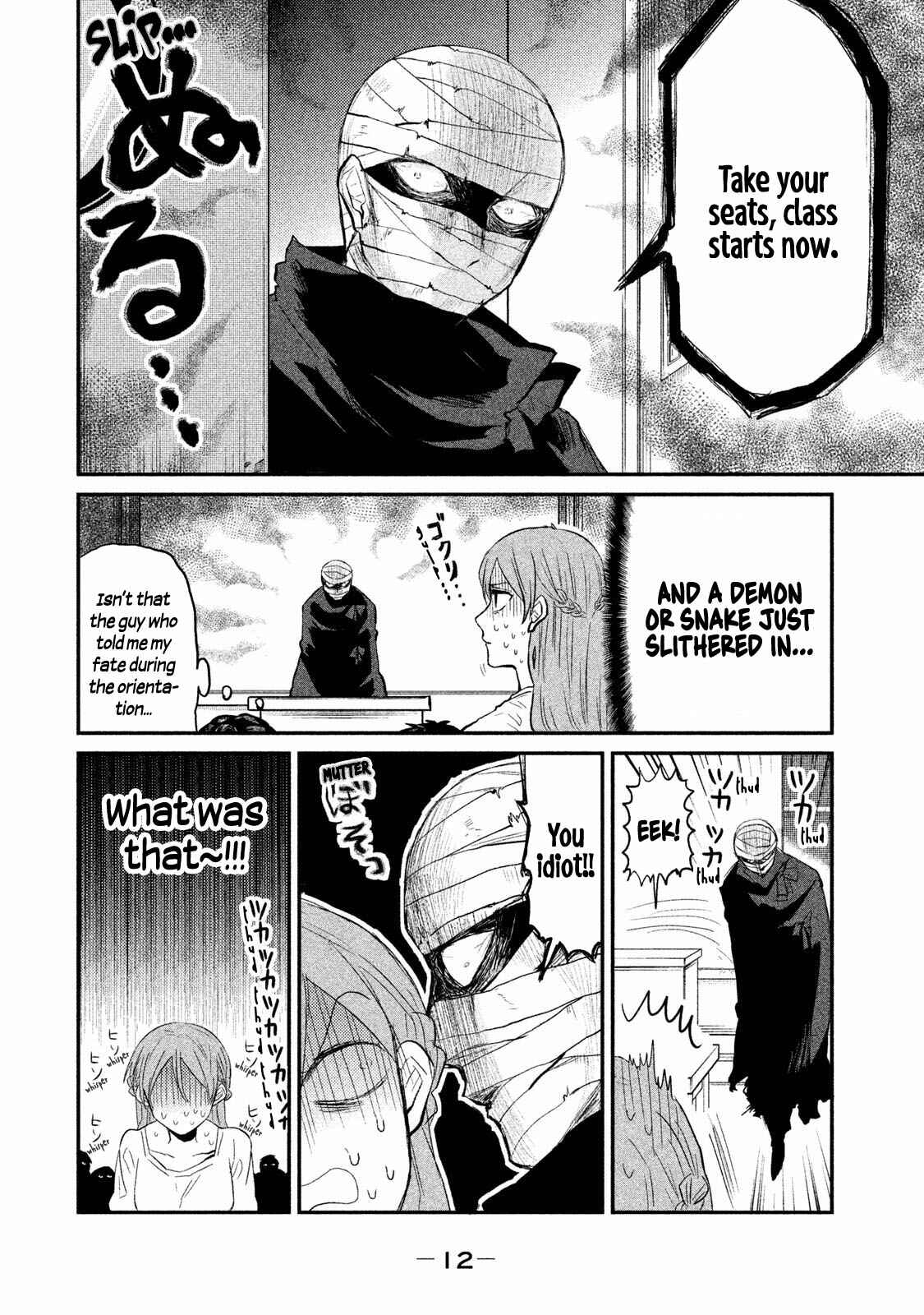 Page 13 Chapter 8 Watashi ga Iutoori ni Naru