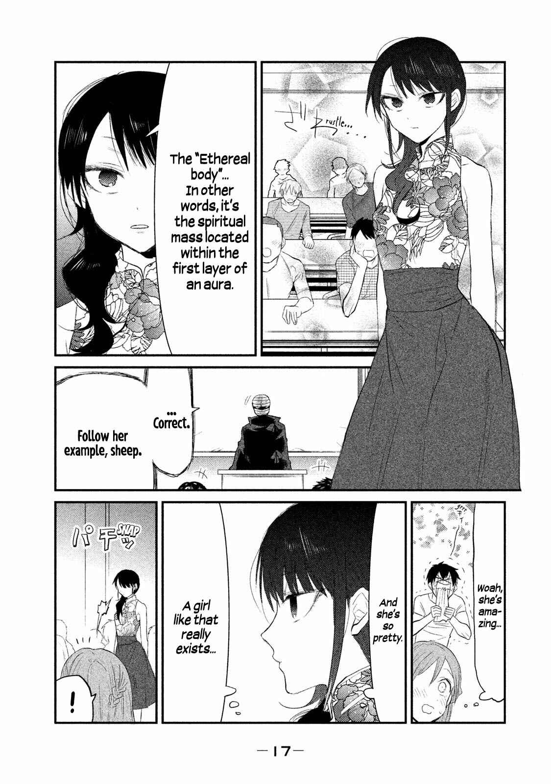 Page 18 Chapter 8 Watashi ga Iutoori ni Naru