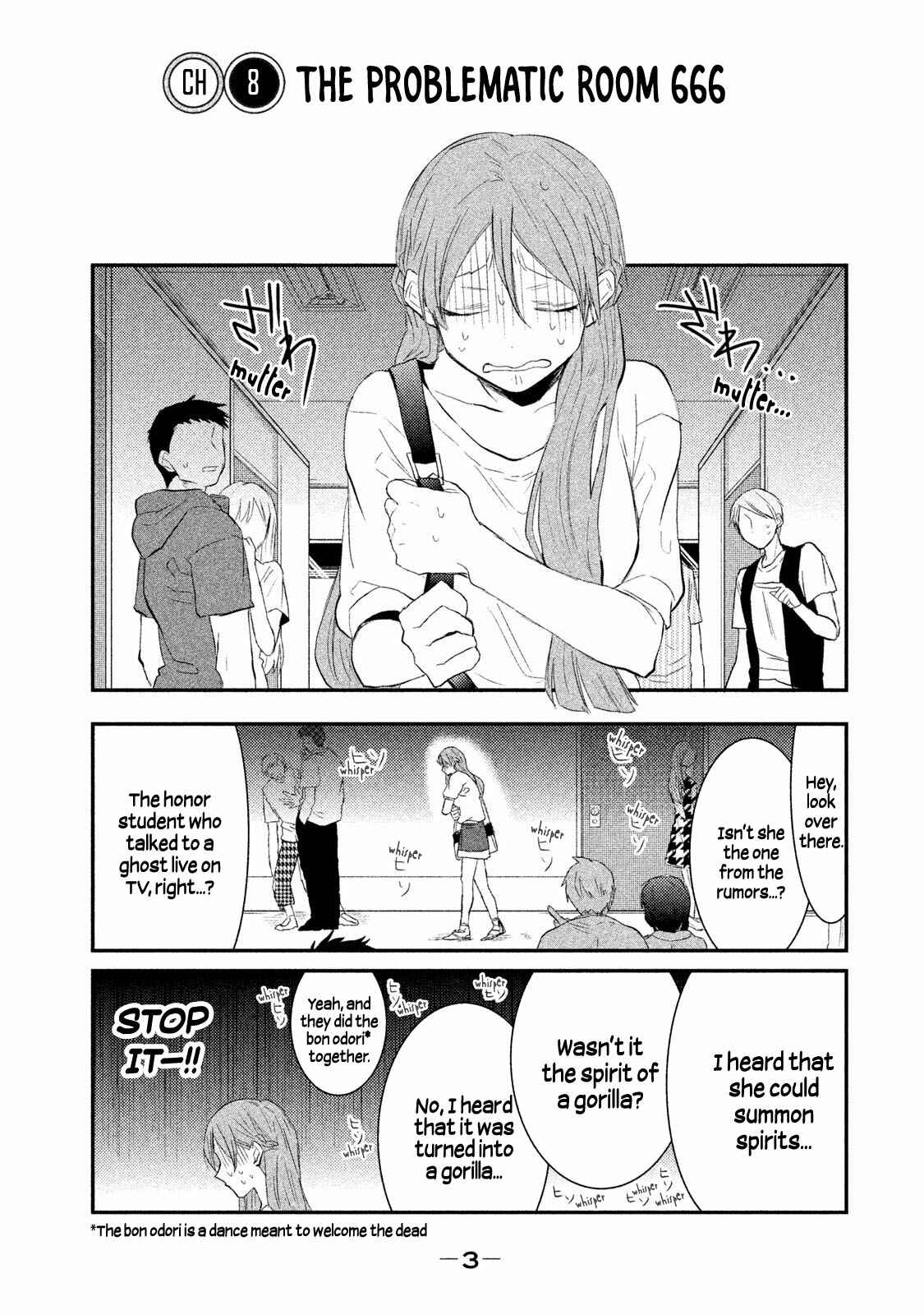 Page 4 Chapter 8 Watashi ga Iutoori ni Naru