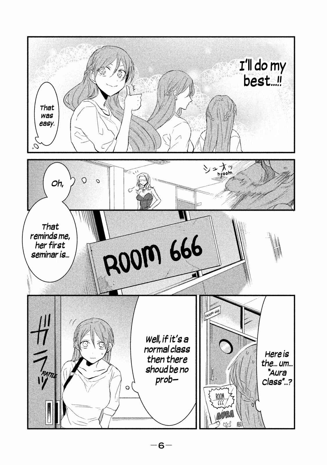 Page 7 Chapter 8 Watashi ga Iutoori ni Naru