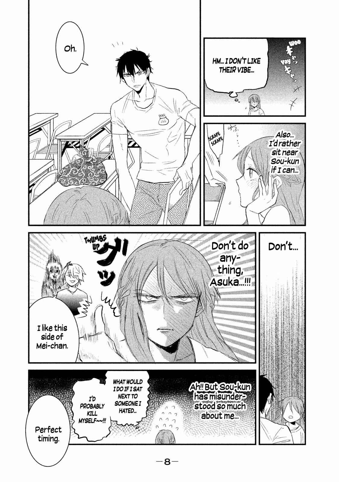 Page 9 Chapter 8 Watashi ga Iutoori ni Naru