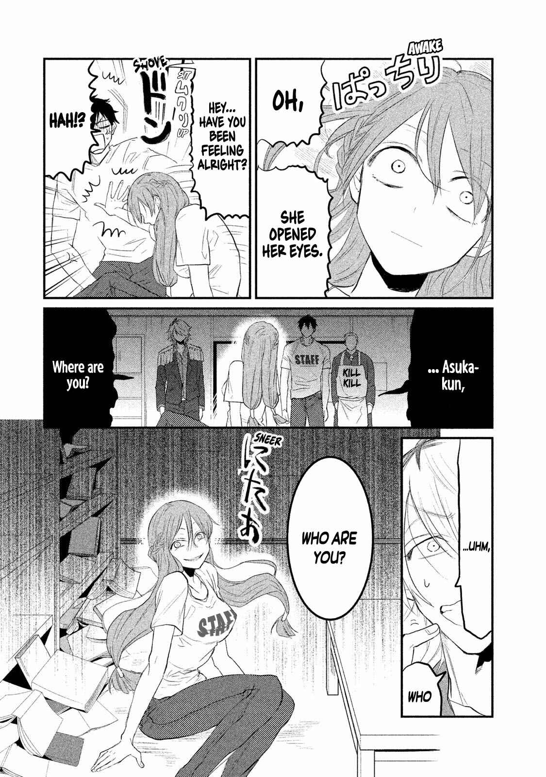 Page 26 Chapter 6 Watashi ga Iutoori ni Naru