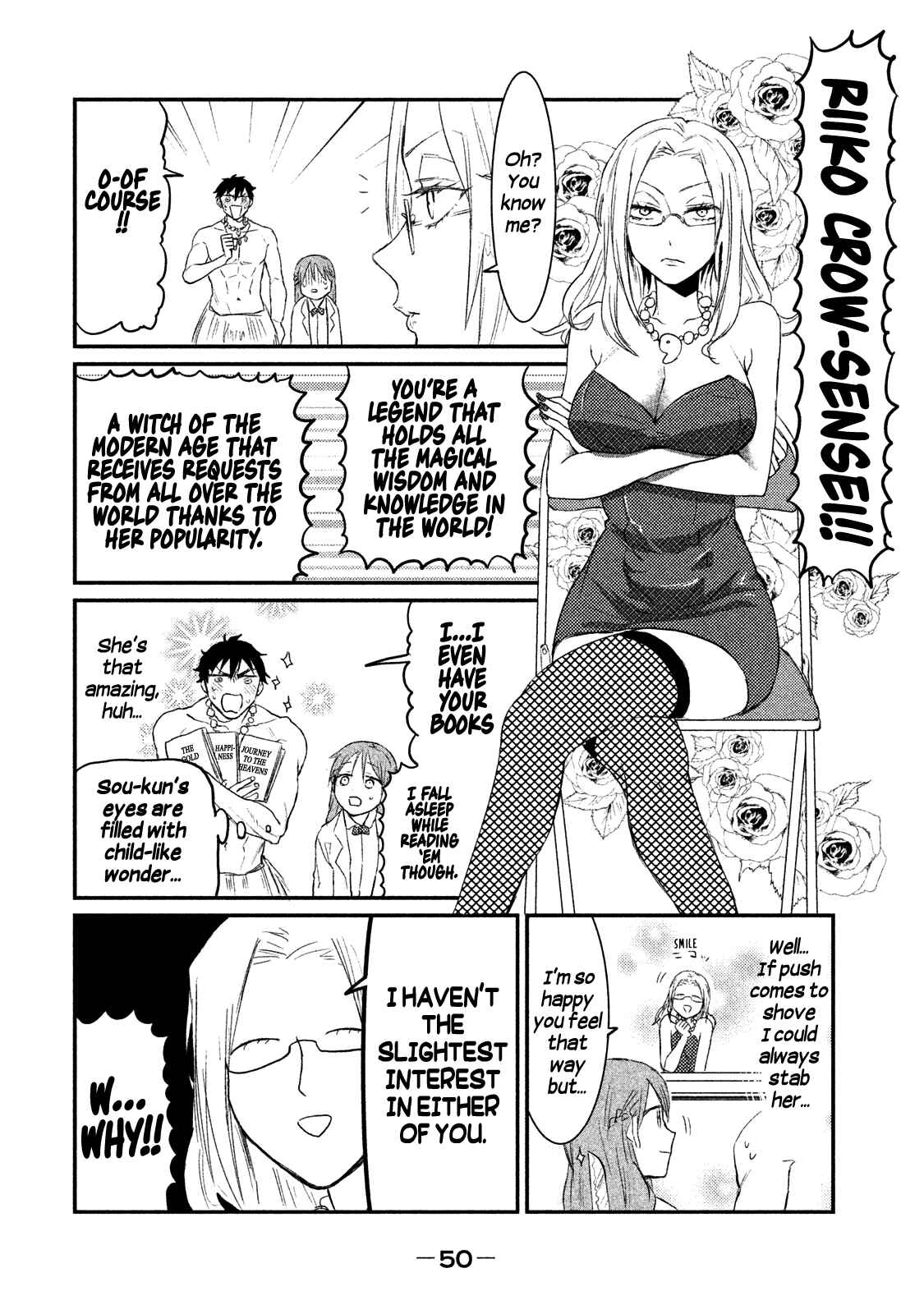 Page 12 Chapter 2 Watashi ga Iutoori ni Naru