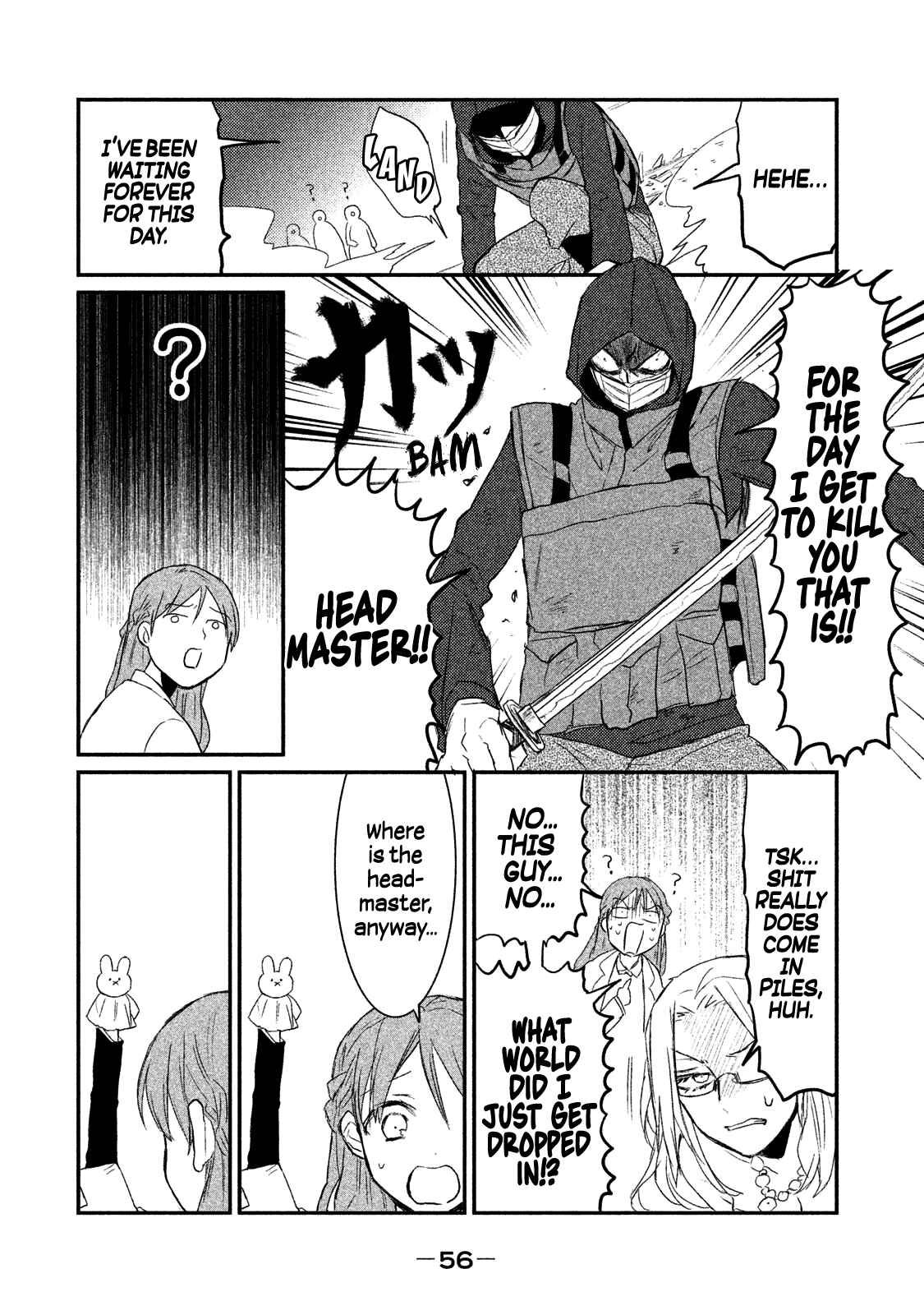 Page 18 Chapter 2 Watashi ga Iutoori ni Naru