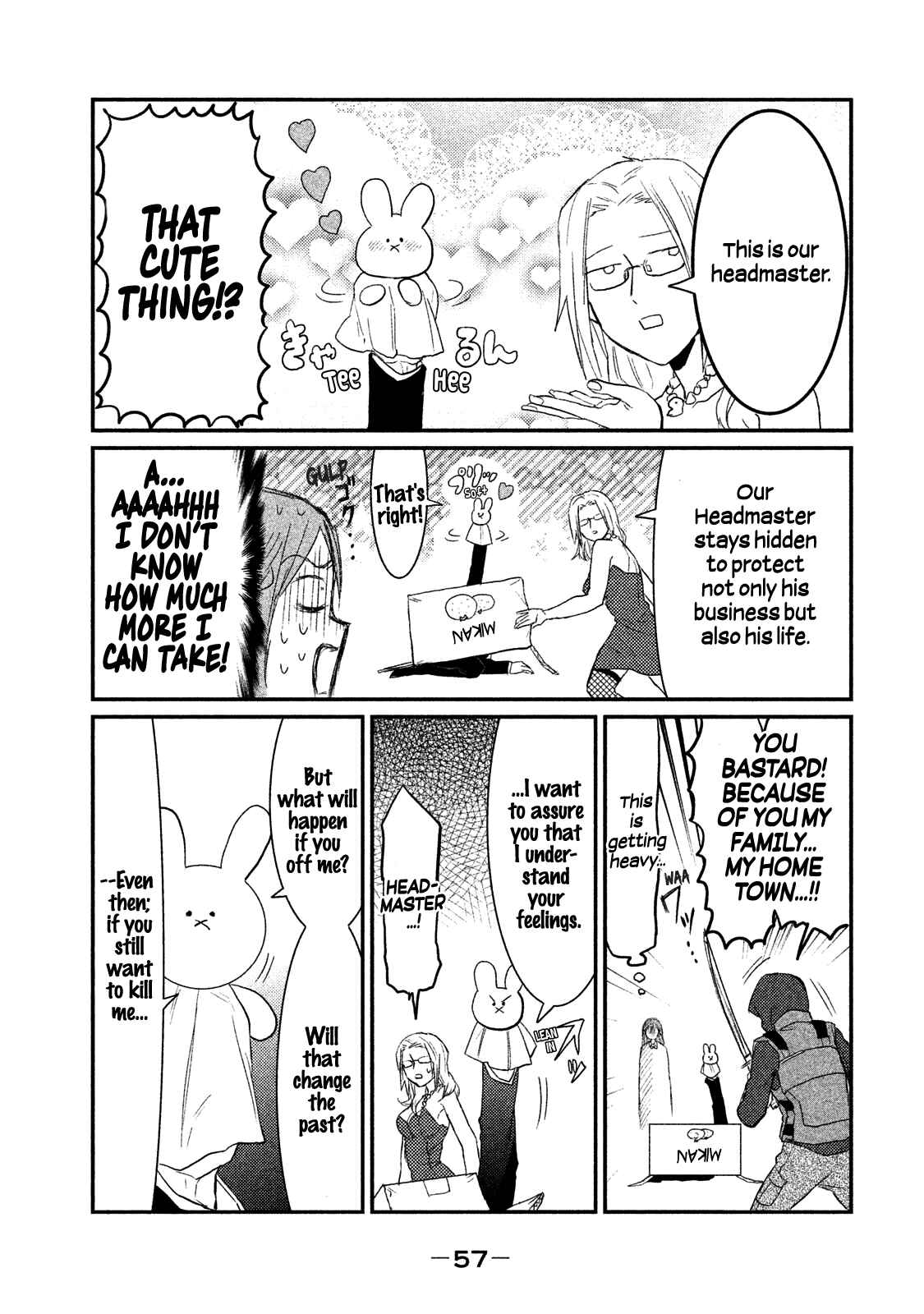 Page 19 Chapter 2 Watashi ga Iutoori ni Naru