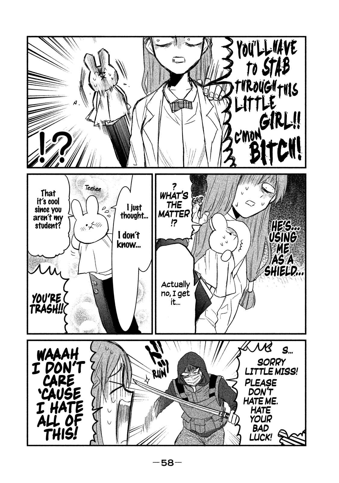 Page 20 Chapter 2 Watashi ga Iutoori ni Naru