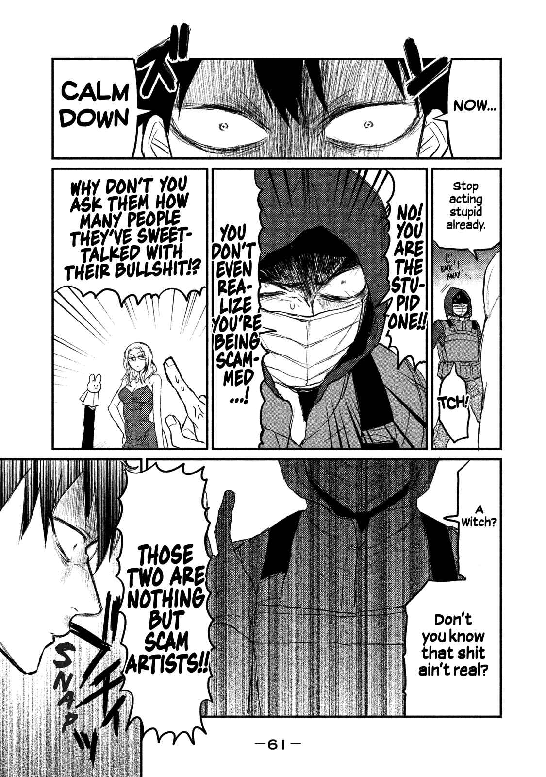 Page 23 Chapter 2 Watashi ga Iutoori ni Naru
