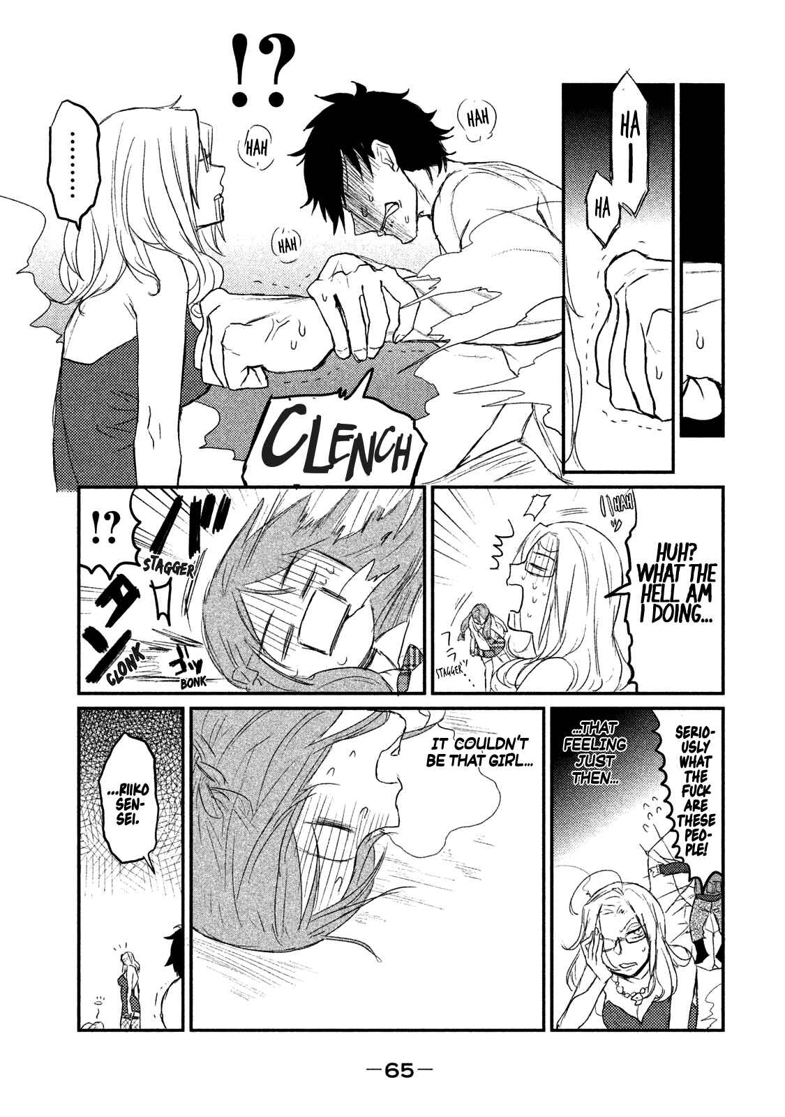 Page 27 Chapter 2 Watashi ga Iutoori ni Naru