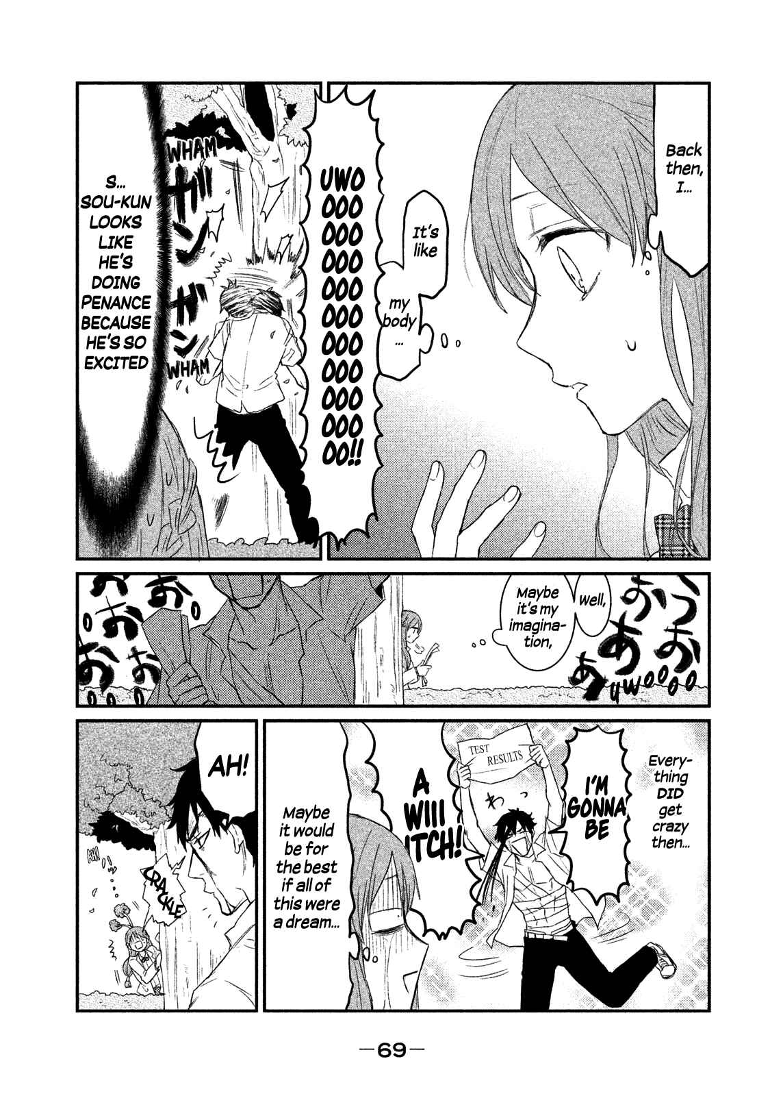 Page 31 Chapter 2 Watashi ga Iutoori ni Naru