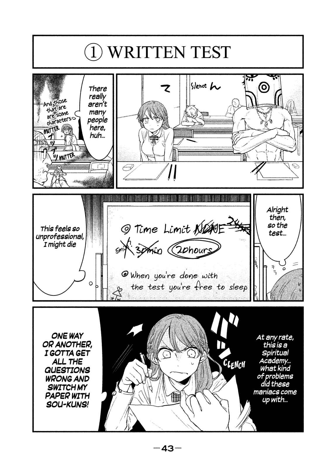 Page 5 Chapter 2 Watashi ga Iutoori ni Naru