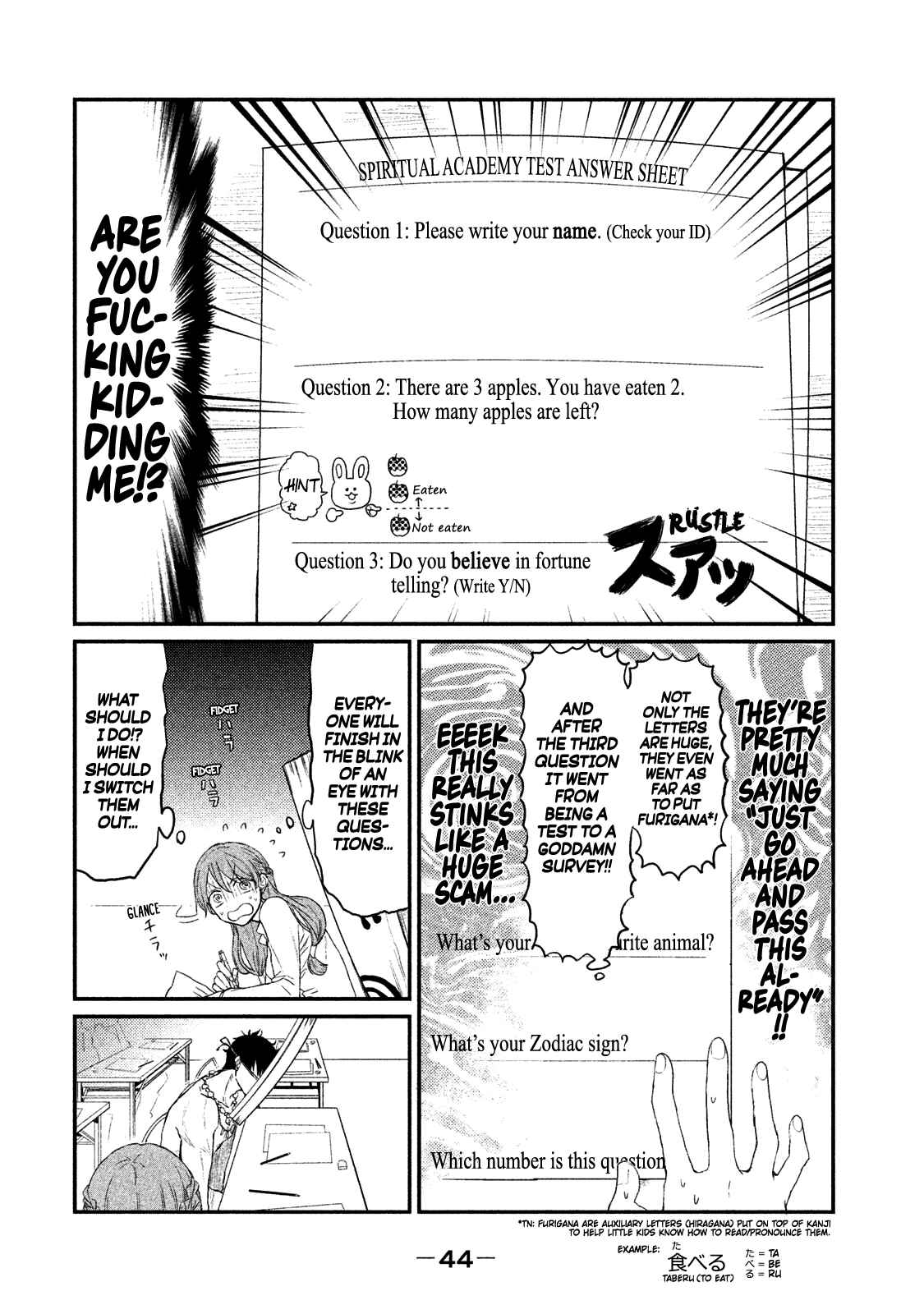 Page 6 Chapter 2 Watashi ga Iutoori ni Naru
