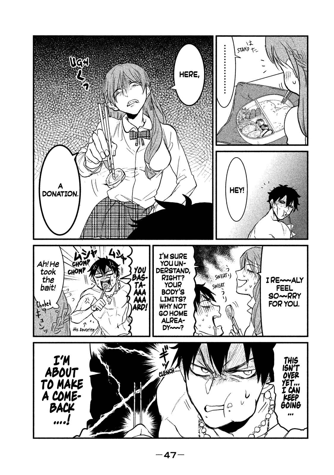 Page 9 Chapter 2 Watashi ga Iutoori ni Naru