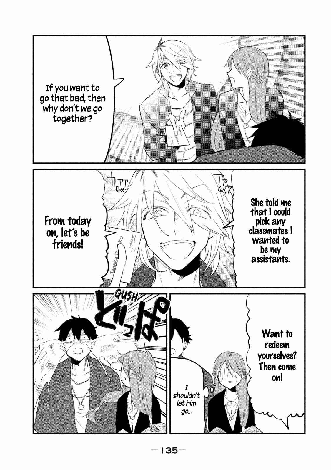 Page 11 Chapter 5 Watashi ga Iutoori ni Naru