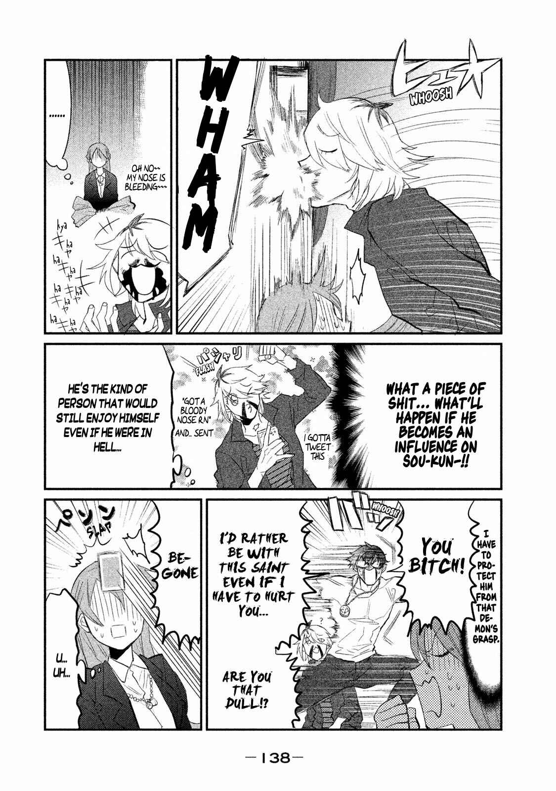 Page 14 Chapter 5 Watashi ga Iutoori ni Naru