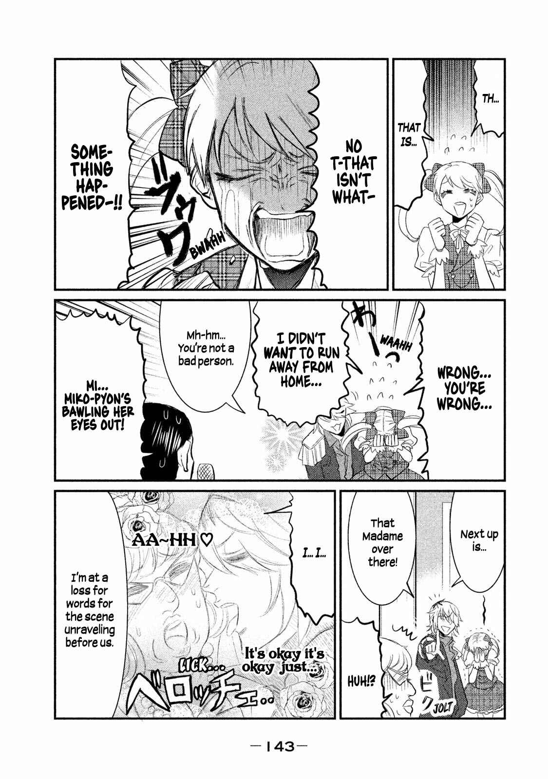Page 19 Chapter 5 Watashi ga Iutoori ni Naru