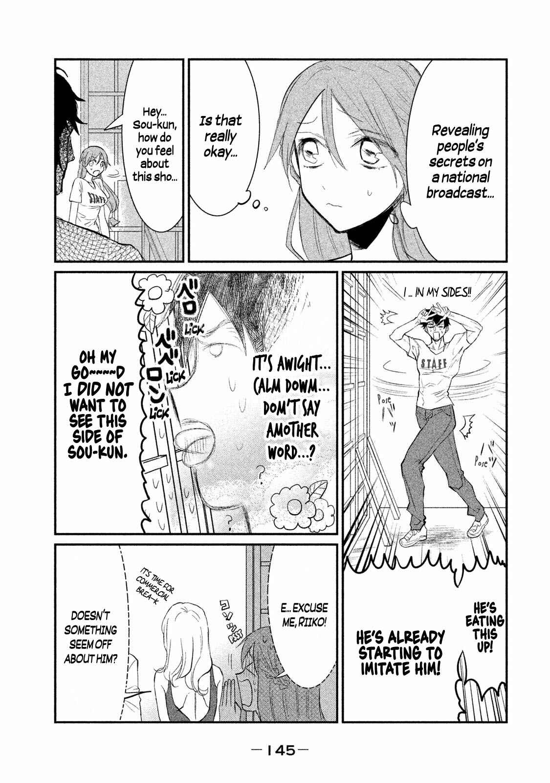 Page 21 Chapter 5 Watashi ga Iutoori ni Naru