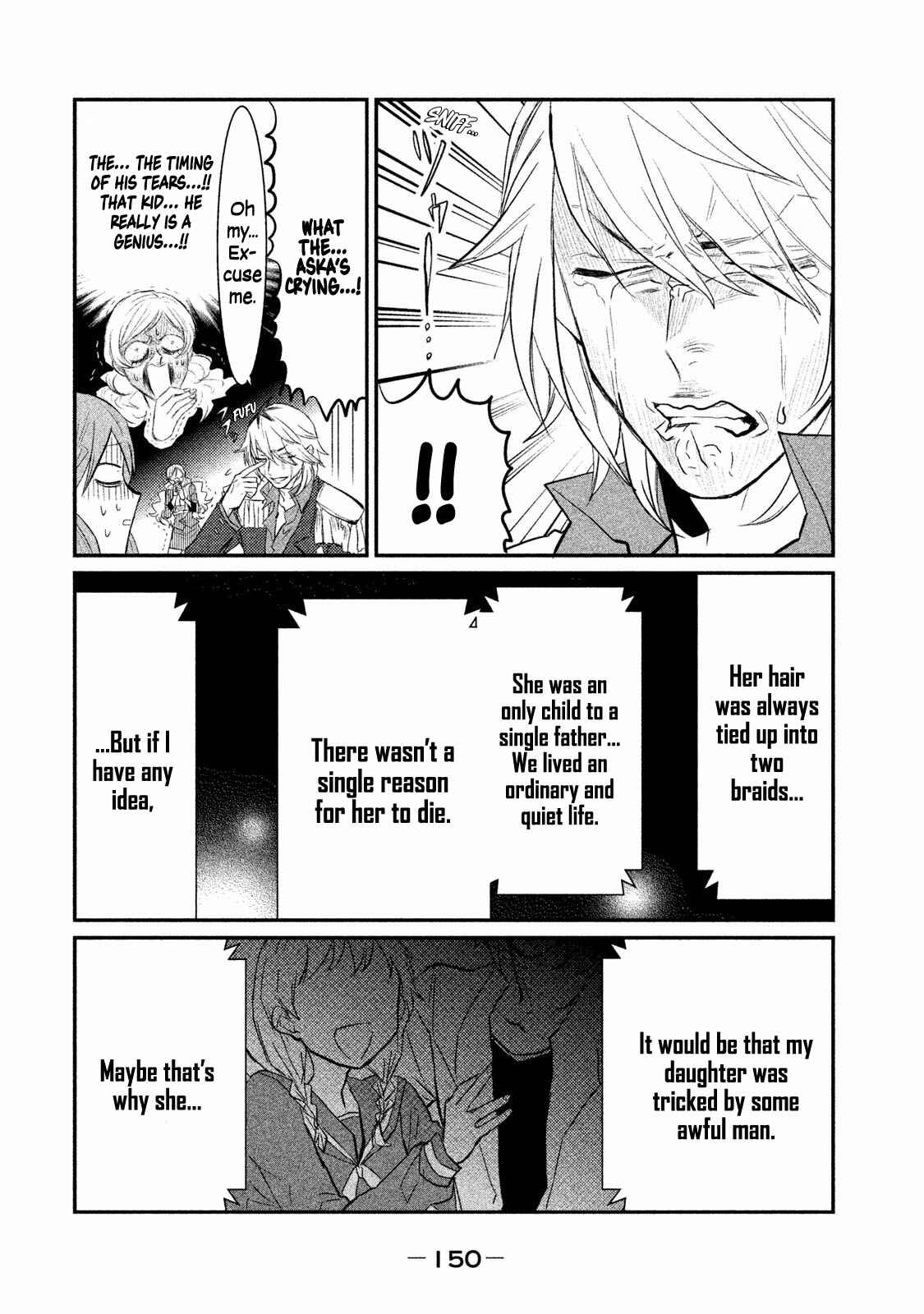 Page 26 Chapter 5 Watashi ga Iutoori ni Naru