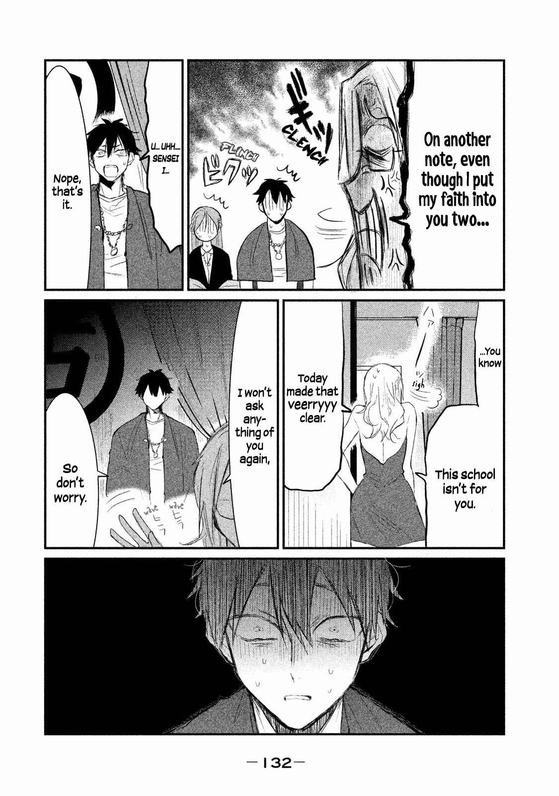 Page 8 Chapter 5 Watashi ga Iutoori ni Naru