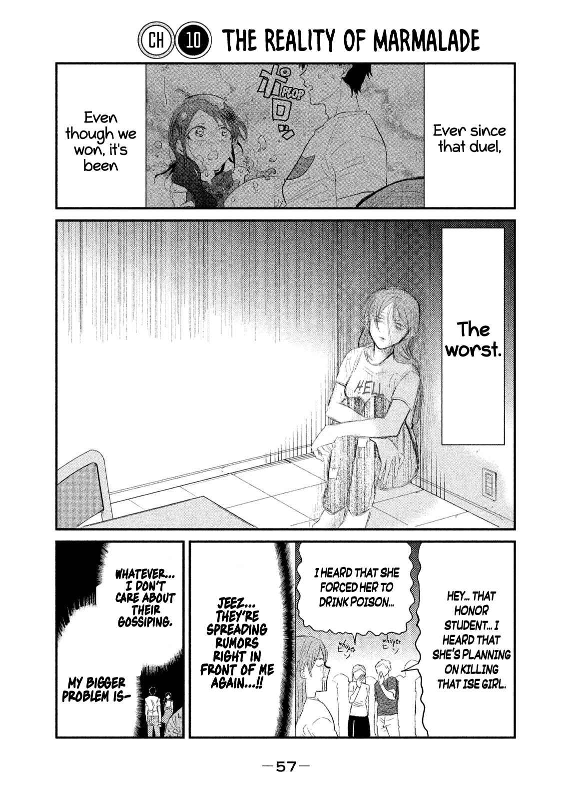 Page 1 Chapter 10 Watashi ga Iutoori ni Naru