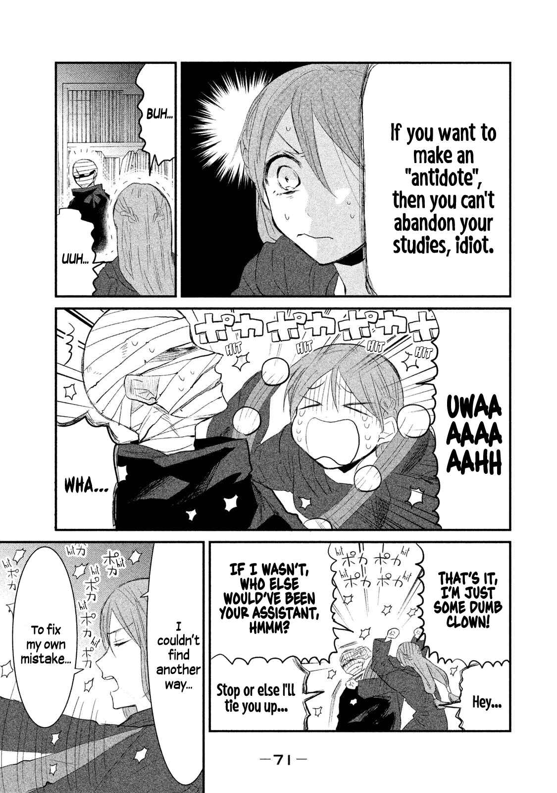 Page 15 Chapter 10 Watashi ga Iutoori ni Naru