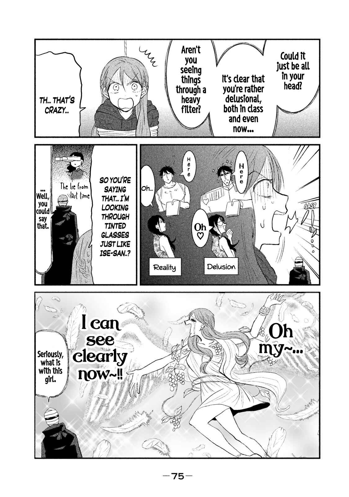 Page 19 Chapter 10 Watashi ga Iutoori ni Naru