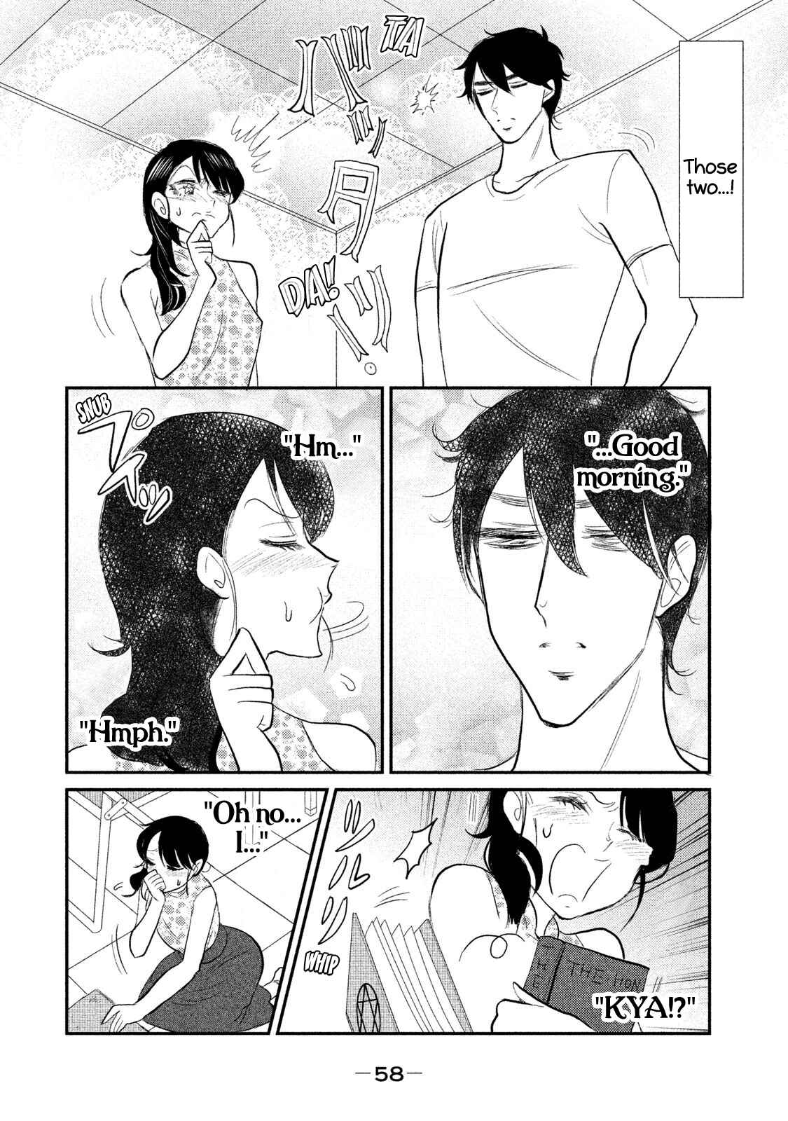 Page 2 Chapter 10 Watashi ga Iutoori ni Naru