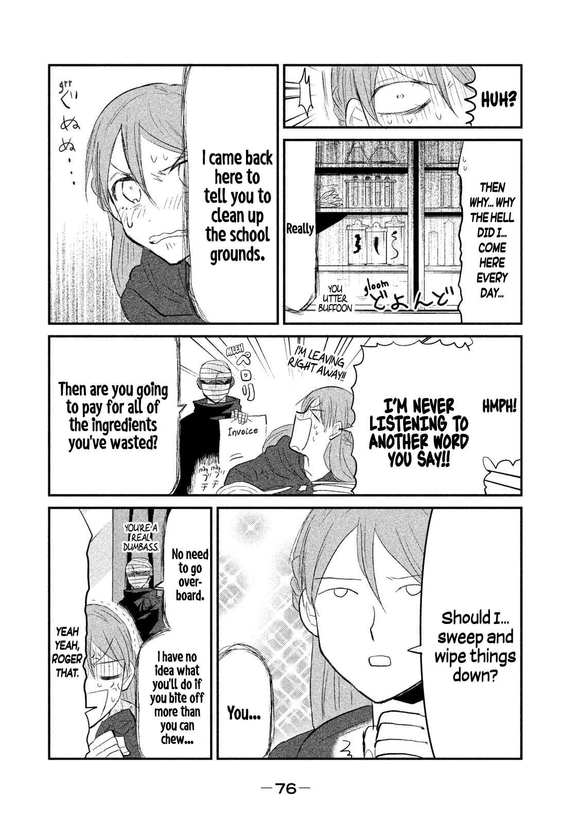Page 20 Chapter 10 Watashi ga Iutoori ni Naru