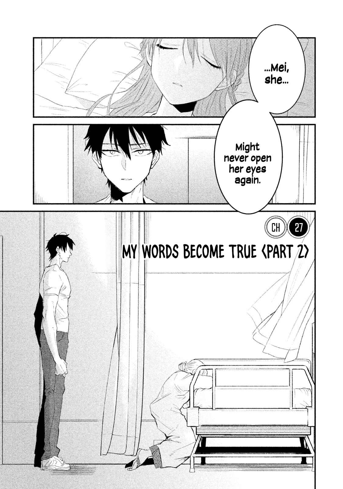 Page 1 Chapter 27 Watashi ga Iutoori ni Naru