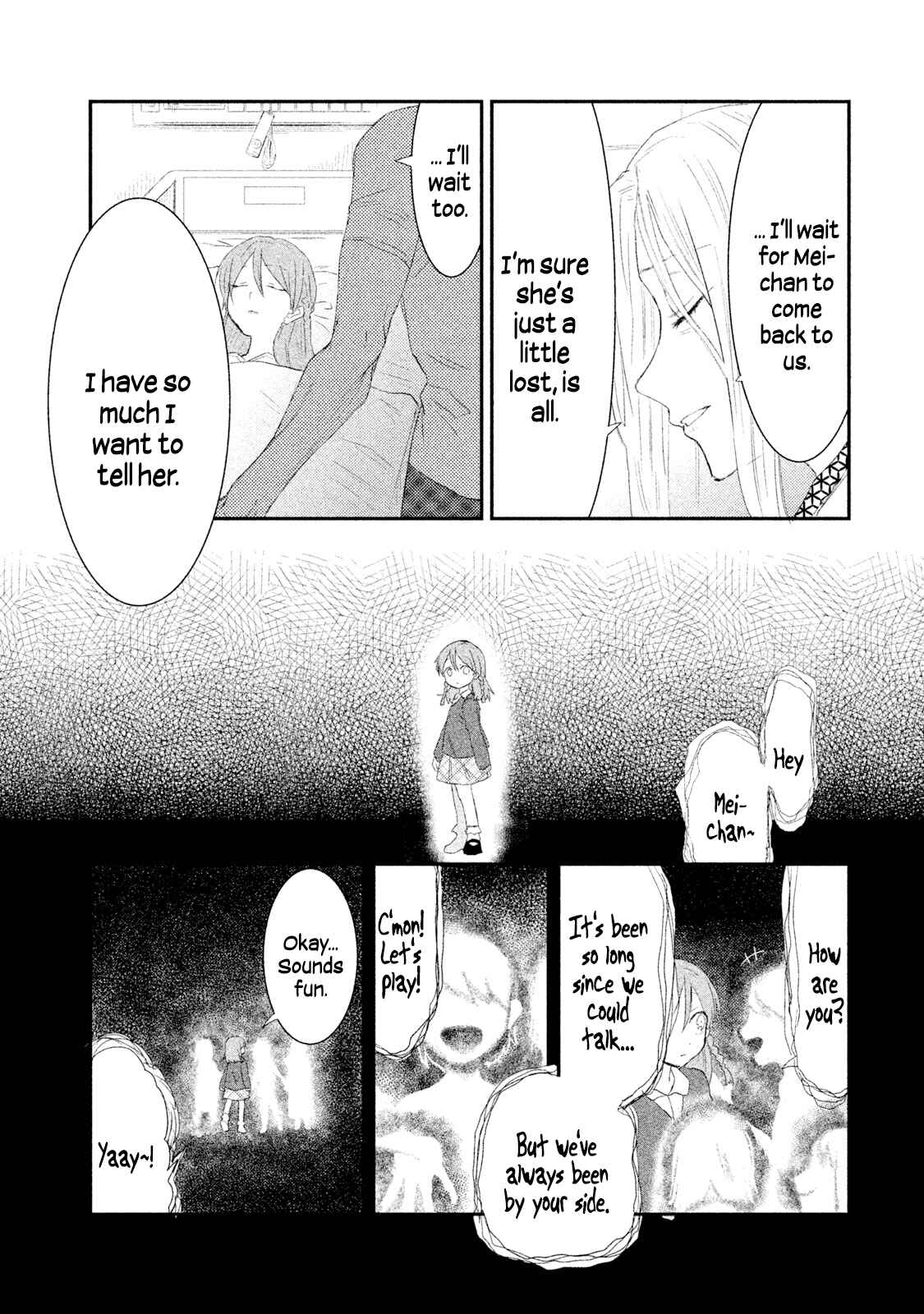 Page 15 Chapter 27 Watashi ga Iutoori ni Naru