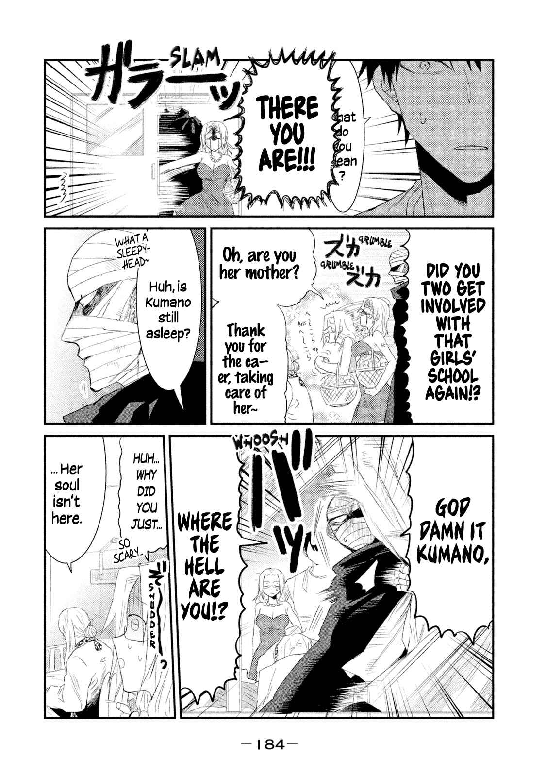 Page 2 Chapter 27 Watashi ga Iutoori ni Naru