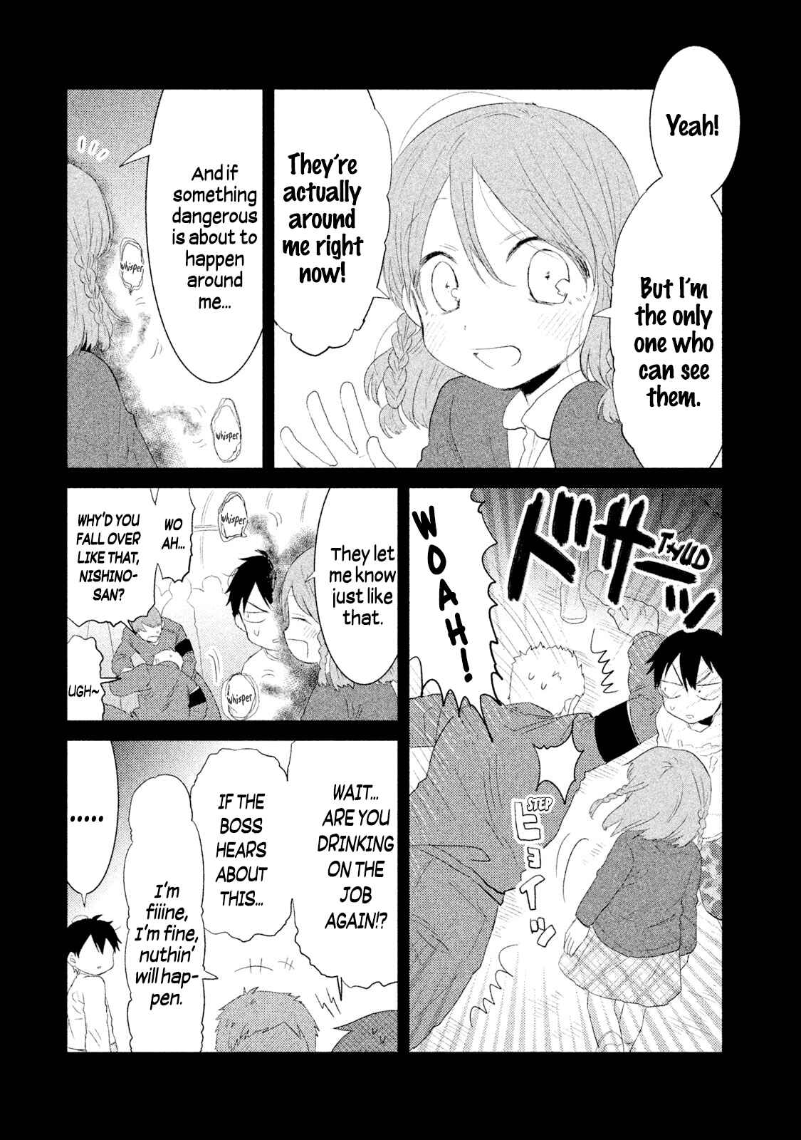 Page 8 Chapter 27 Watashi ga Iutoori ni Naru